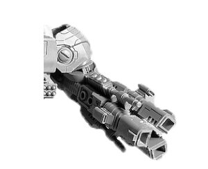 KX139 TA'UNAR SUPREMACY ARMOUR TRI-AXIS ION CANNON
