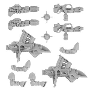 SPACE MARINE SPECIAL WEAPONS SET 2016